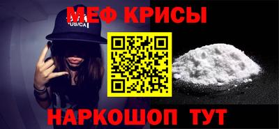 бошки Малоярославец