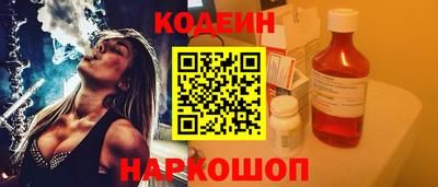 бошки Малоярославец