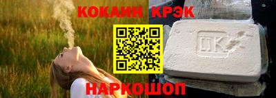 бошки Малоярославец