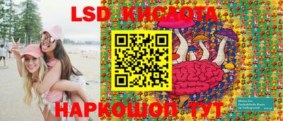 первитин Мариинск