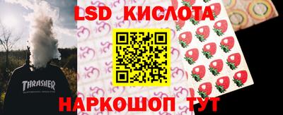 первитин Мариинск