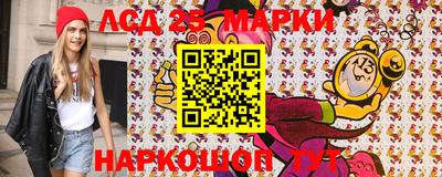 бошки Малоярославец