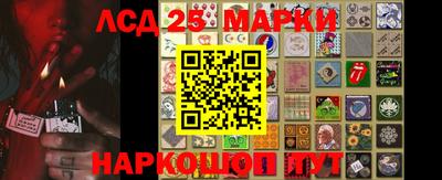 бошки Малоярославец