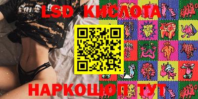 бошки Малоярославец
