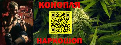 первитин Мариинск