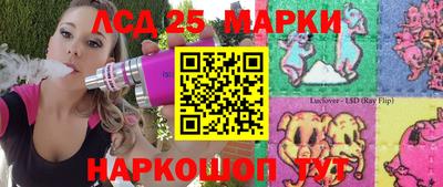 первитин Мариинск
