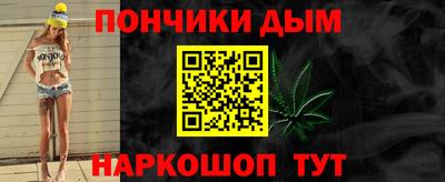 первитин Мариинск
