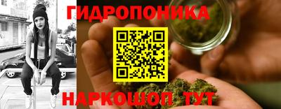 первитин Мариинск