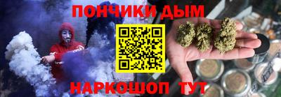 первитин Мариинск