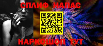 бошки Малоярославец