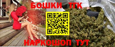 первитин Мариинск