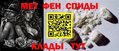 прущий лед Малгобек