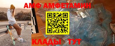 бошки Малоярославец