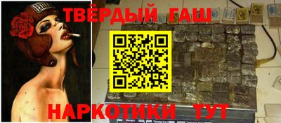 бошки Малоярославец