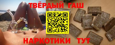 бошки Малоярославец