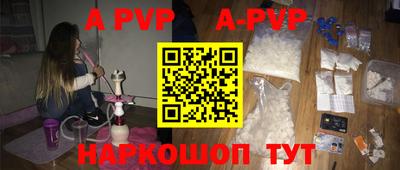бошки Малоярославец