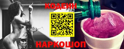 бошки Малоярославец